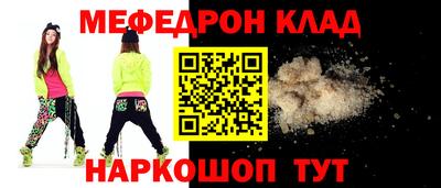 MDMA Premium VHQ Янаул