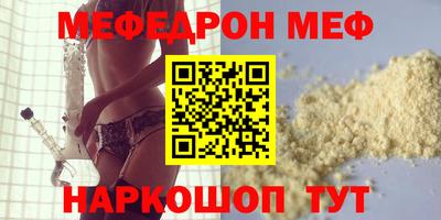 не бодяженный Ярославль
