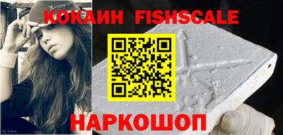 MDMA Premium VHQ Янаул