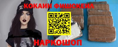 MDMA Premium VHQ Янаул