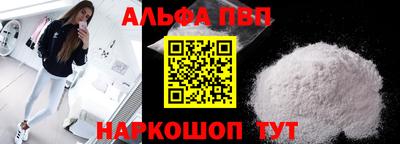 MDMA Premium VHQ Янаул