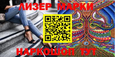 MDMA Premium VHQ Янаул