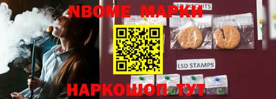 MDMA Premium VHQ Янаул