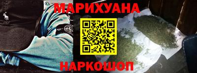 MDMA Premium VHQ Янаул
