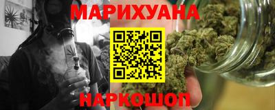 MDMA Premium VHQ Янаул
