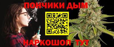 MDMA Premium VHQ Янаул