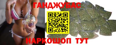СК Ярцево