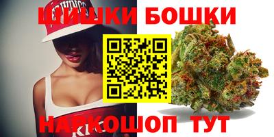 MDMA Premium VHQ Янаул
