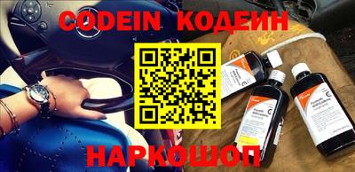 не бодяженный Ярославль