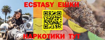 не бодяженный Ярославль
