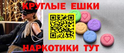 не бодяженный Ярославль