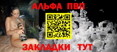 СК Ярцево