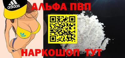 СК Ярцево