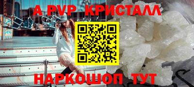 СК Ярцево