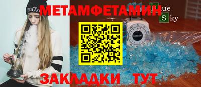 MDMA Premium VHQ Янаул