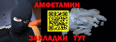 MDMA Premium VHQ Янаул
