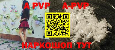 MDMA Premium VHQ Янаул