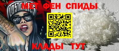 MDMA Premium VHQ Янаул