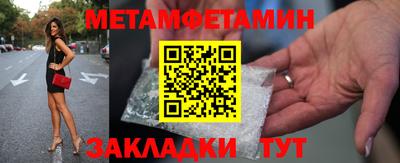 СК Ярцево