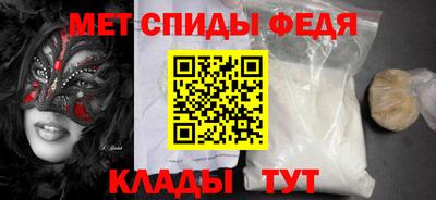 СК Ярцево
