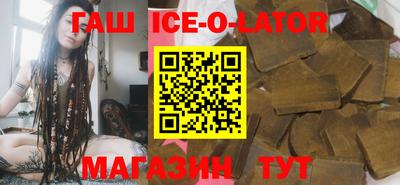 СК Ярцево