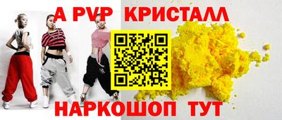 MDMA Premium VHQ Янаул