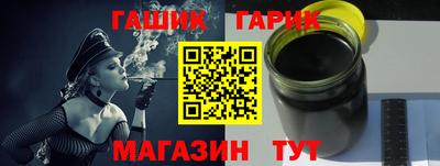 СК Ярцево