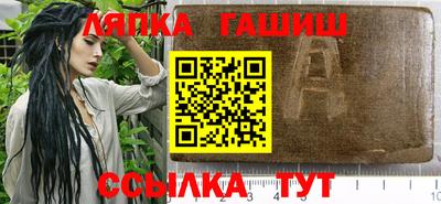 MDMA Premium VHQ Янаул
