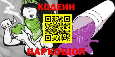 не бодяженный Ярославль